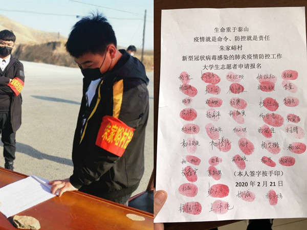 点此在新窗口浏览图片