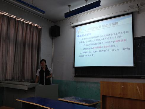 点此在新窗口浏览图片