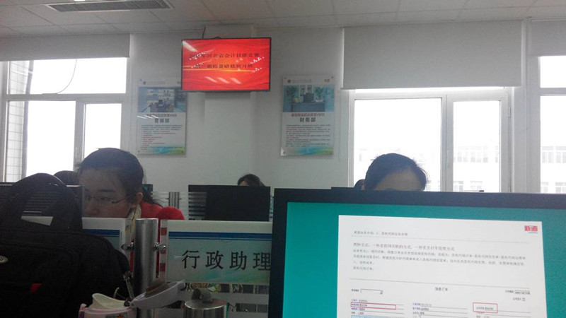 点此在新窗口浏览图片