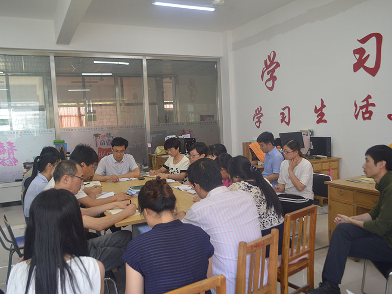 新闻2018-6-6信息学院召开全体大会大.jpg