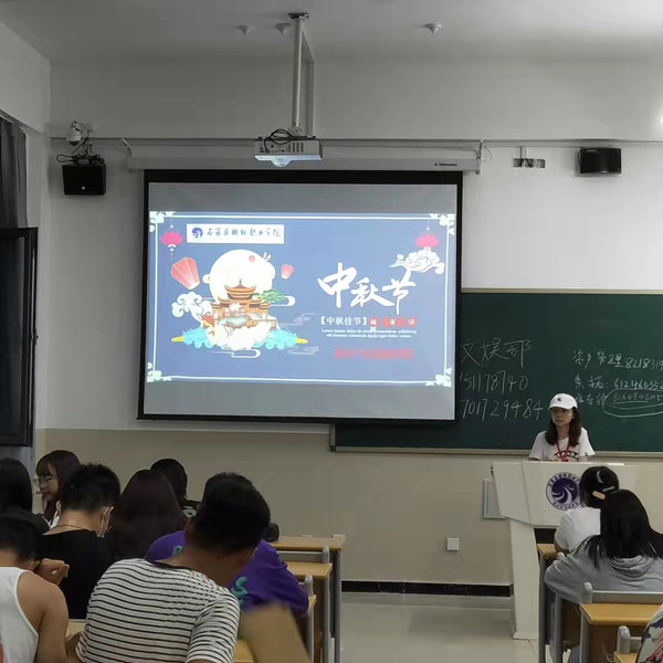 点此在新窗口浏览图片