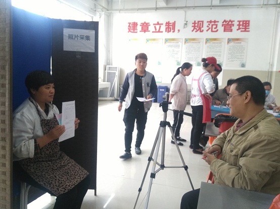 点此在新窗口浏览图片