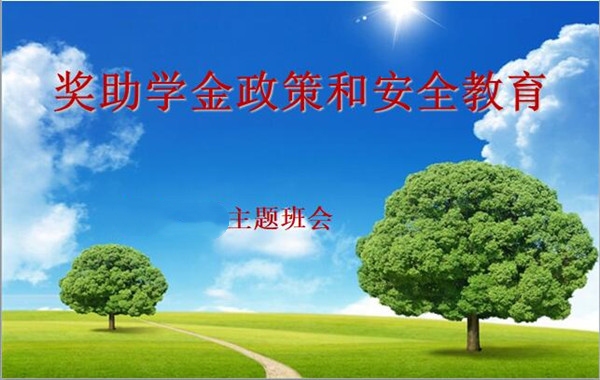 点此在新窗口浏览图片
