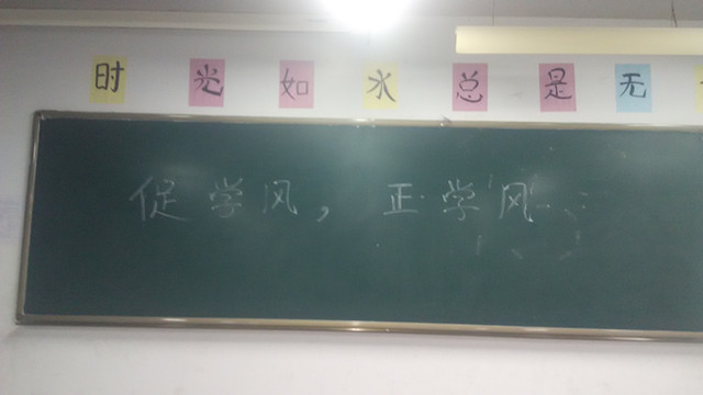 点此在新窗口浏览图片