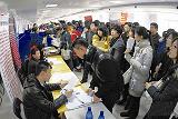 点此在新窗口浏览图片