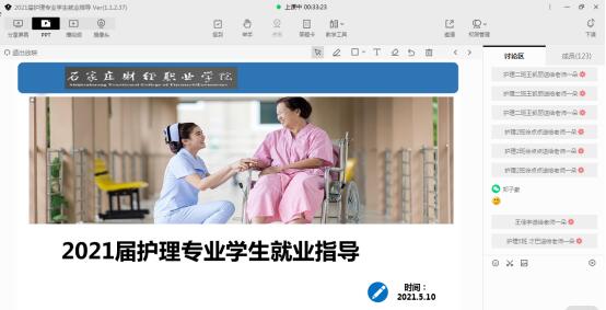 点此在新窗口浏览图片