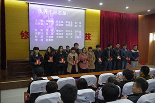 点此在新窗口浏览图片