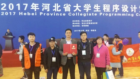 QQ图片20171029193715.jpg