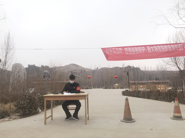 点此在新窗口浏览图片