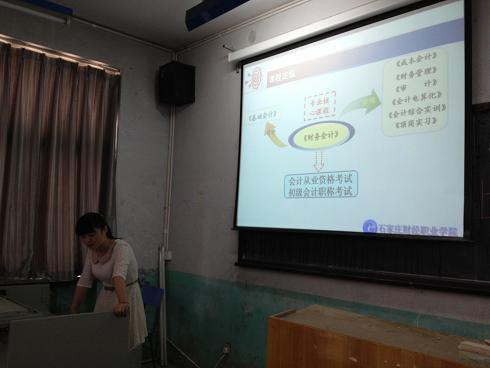 点此在新窗口浏览图片