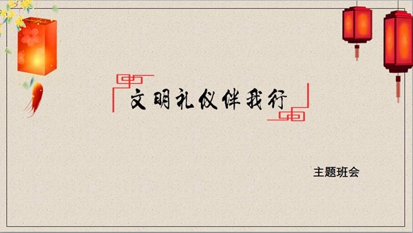 点此在新窗口浏览图片