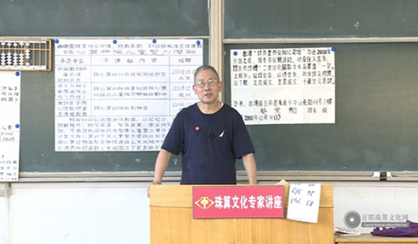 点此在新窗口浏览图片