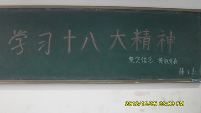 点此在新窗口浏览图片