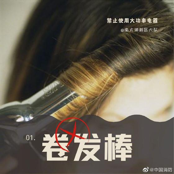 点此在新窗口浏览图片