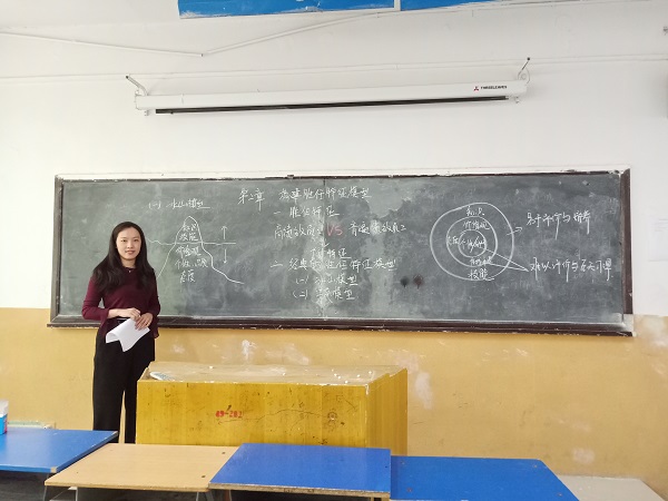 点此在新窗口浏览图片
