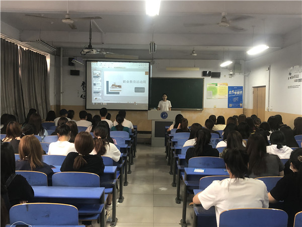 点此在新窗口浏览图片