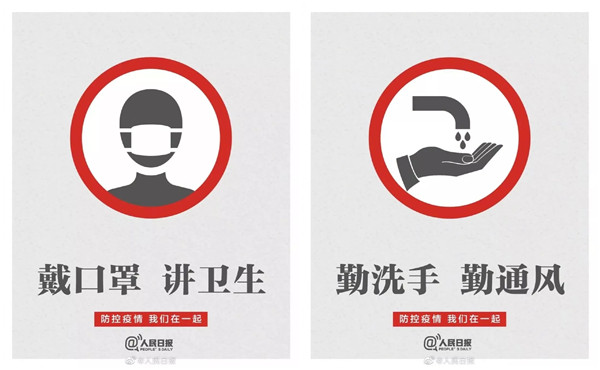 点此在新窗口浏览图片