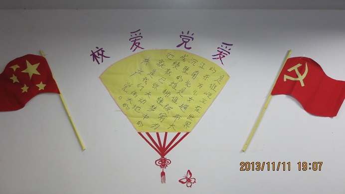点此在新窗口浏览图片
