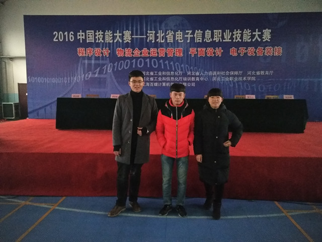 点此在新窗口浏览图片