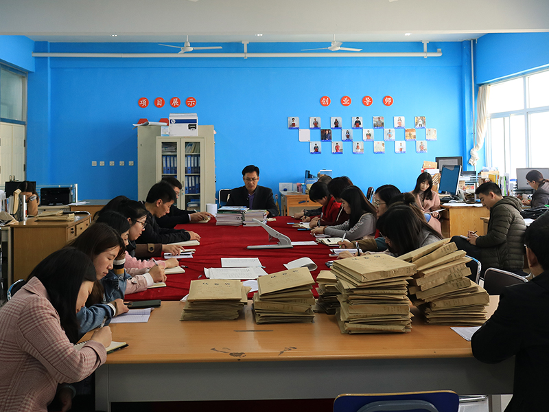 新闻-例会2019.4-11大.jpg