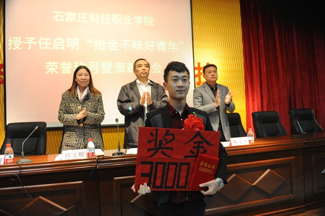 点此在新窗口浏览图片