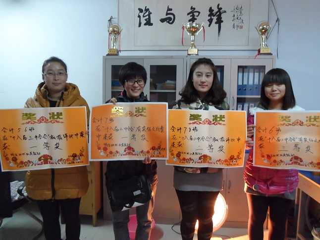点此在新窗口浏览图片