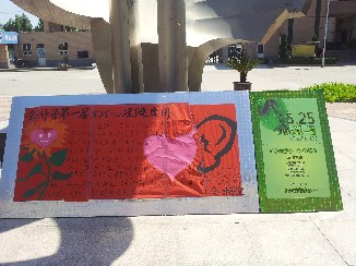 点此在新窗口浏览图片