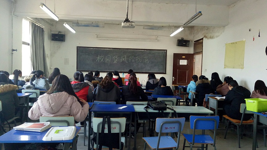 点此在新窗口浏览图片
