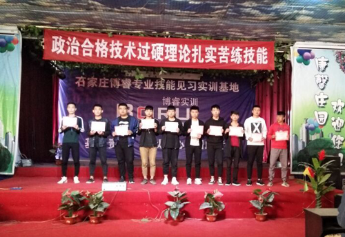 点此在新窗口浏览图片