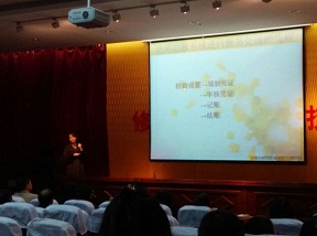 点此在新窗口浏览图片