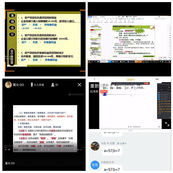点此在新窗口浏览图片