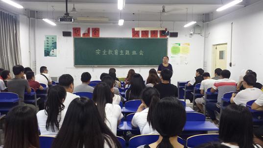 点此在新窗口浏览图片