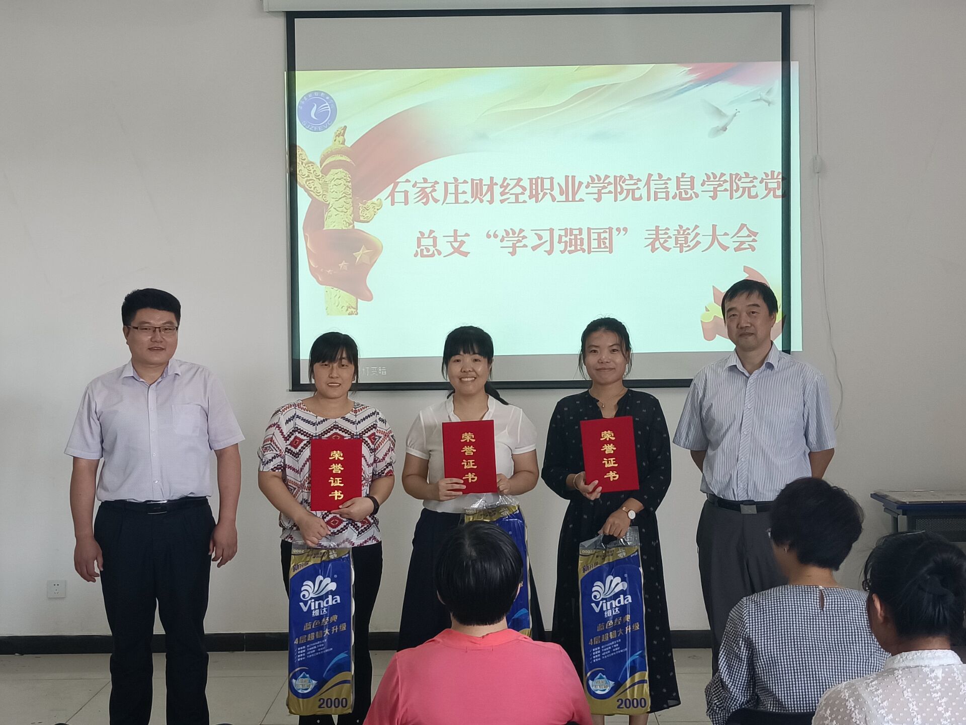 QQ图片20200918081138.jpg
