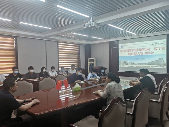 点此在新窗口浏览图片