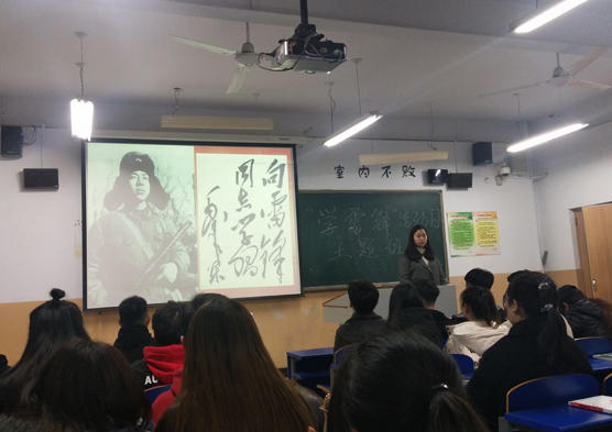 点此在新窗口浏览图片