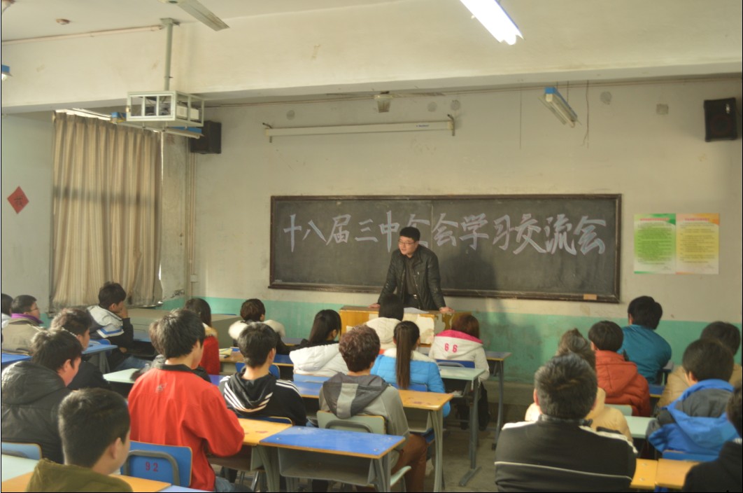 1-1312041IKO54.jpg