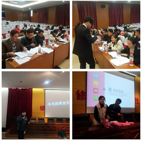点此在新窗口浏览图片