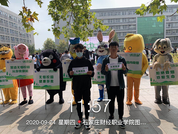 点此在新窗口浏览图片