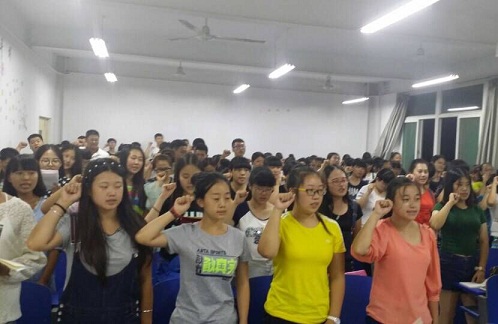 点此在新窗口浏览图片