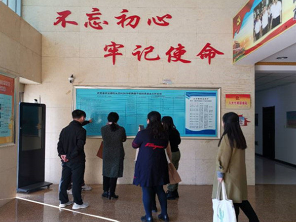 点此在新窗口浏览图片