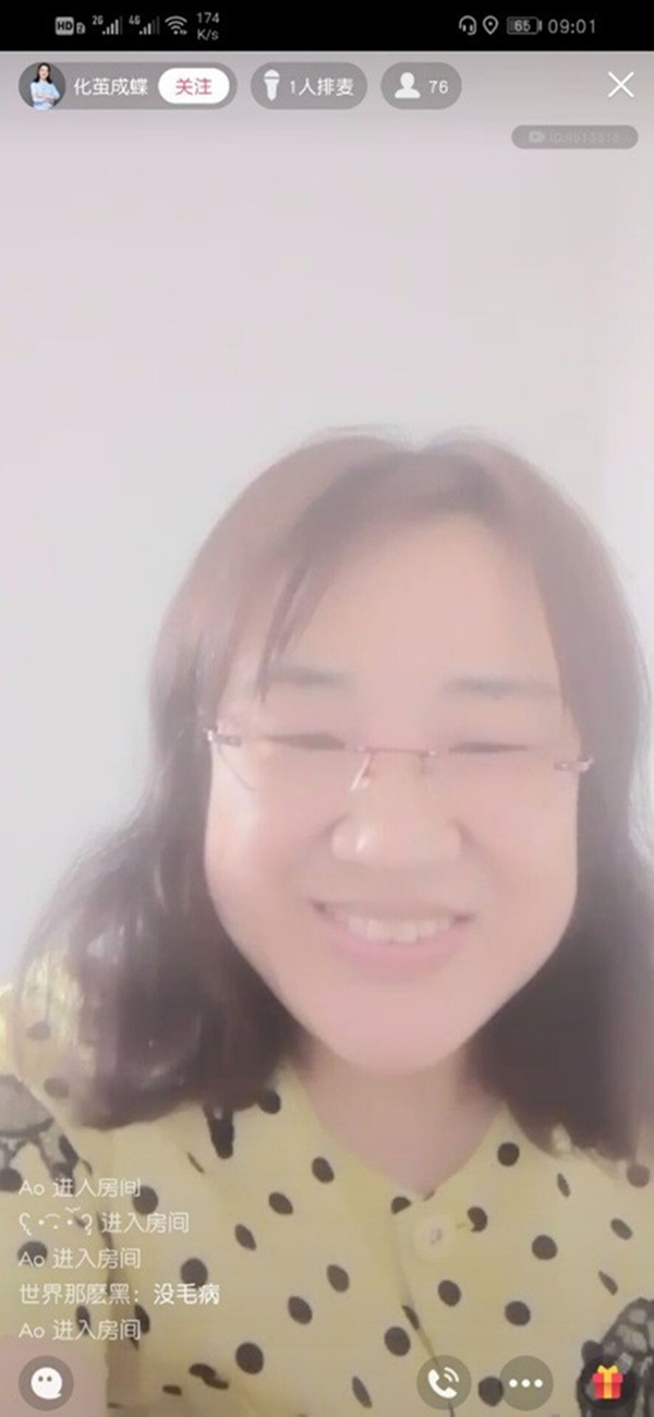 点此在新窗口浏览图片