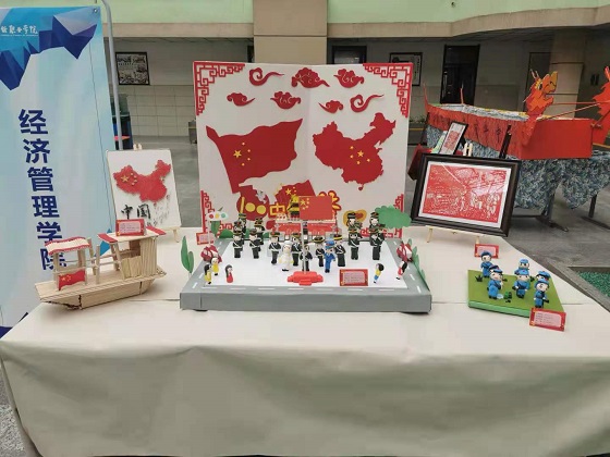 点此在新窗口浏览图片