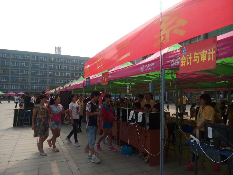 点此在新窗口浏览图片