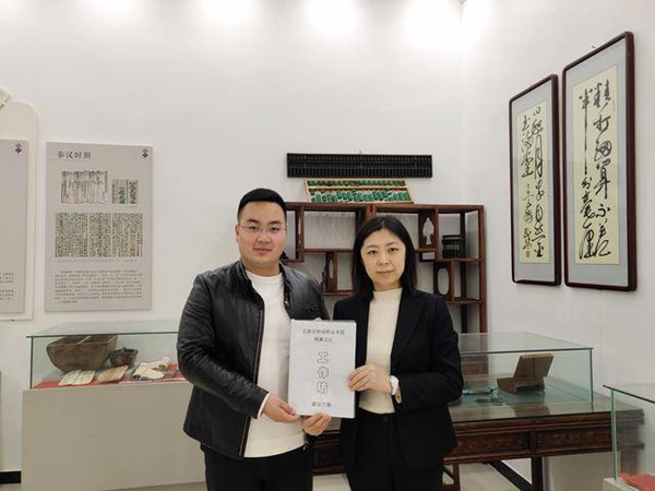 点此在新窗口浏览图片