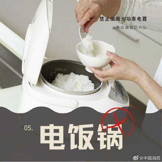 点此在新窗口浏览图片