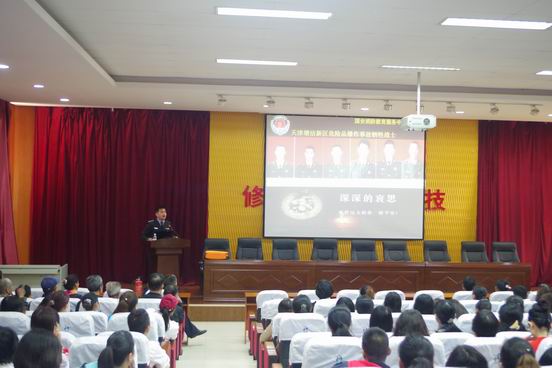 点此在新窗口浏览图片