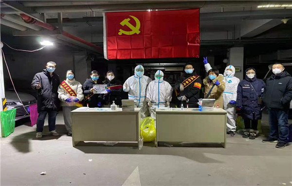 点此在新窗口浏览图片