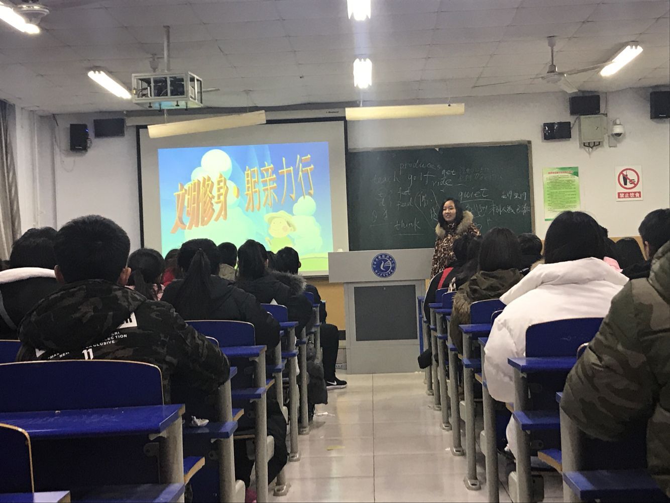 点此在新窗口浏览图片