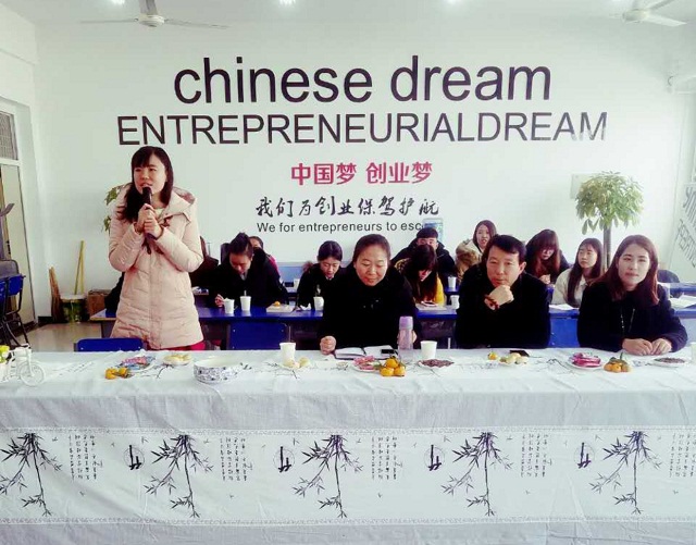 点此在新窗口浏览图片