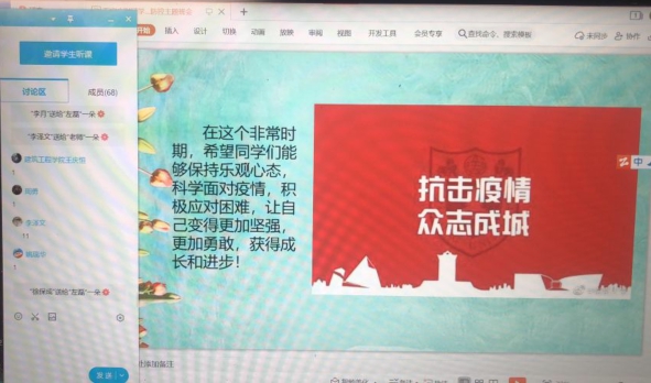 点此在新窗口浏览图片